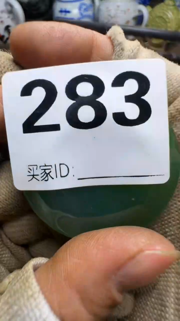 我****在佳合创意屋专属链接