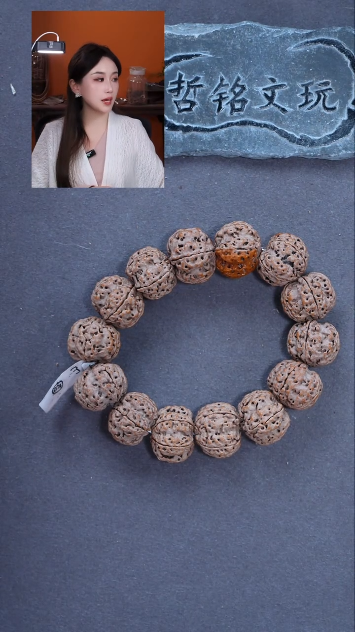 手串金刚菩提圣*大金刚744