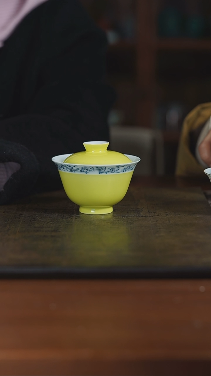 【闪购商品】杯弥云斋鹅黄釉梅花盖碗