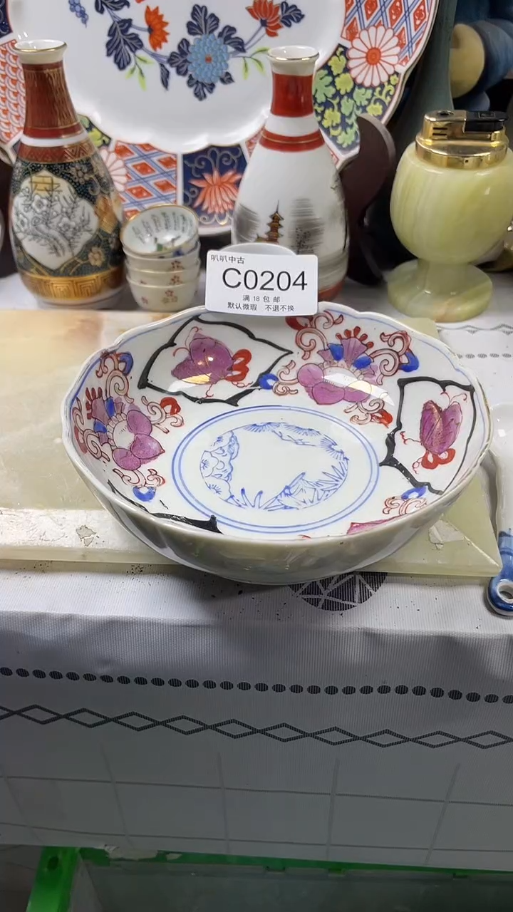 瓷片h****智中古回流默认微瑕0204
