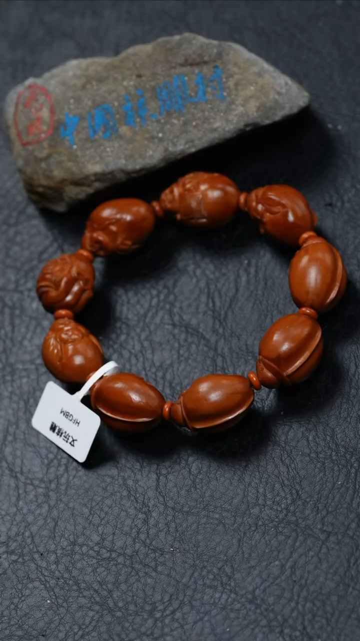 【闪购商品】橄榄核吊坠橄榄核