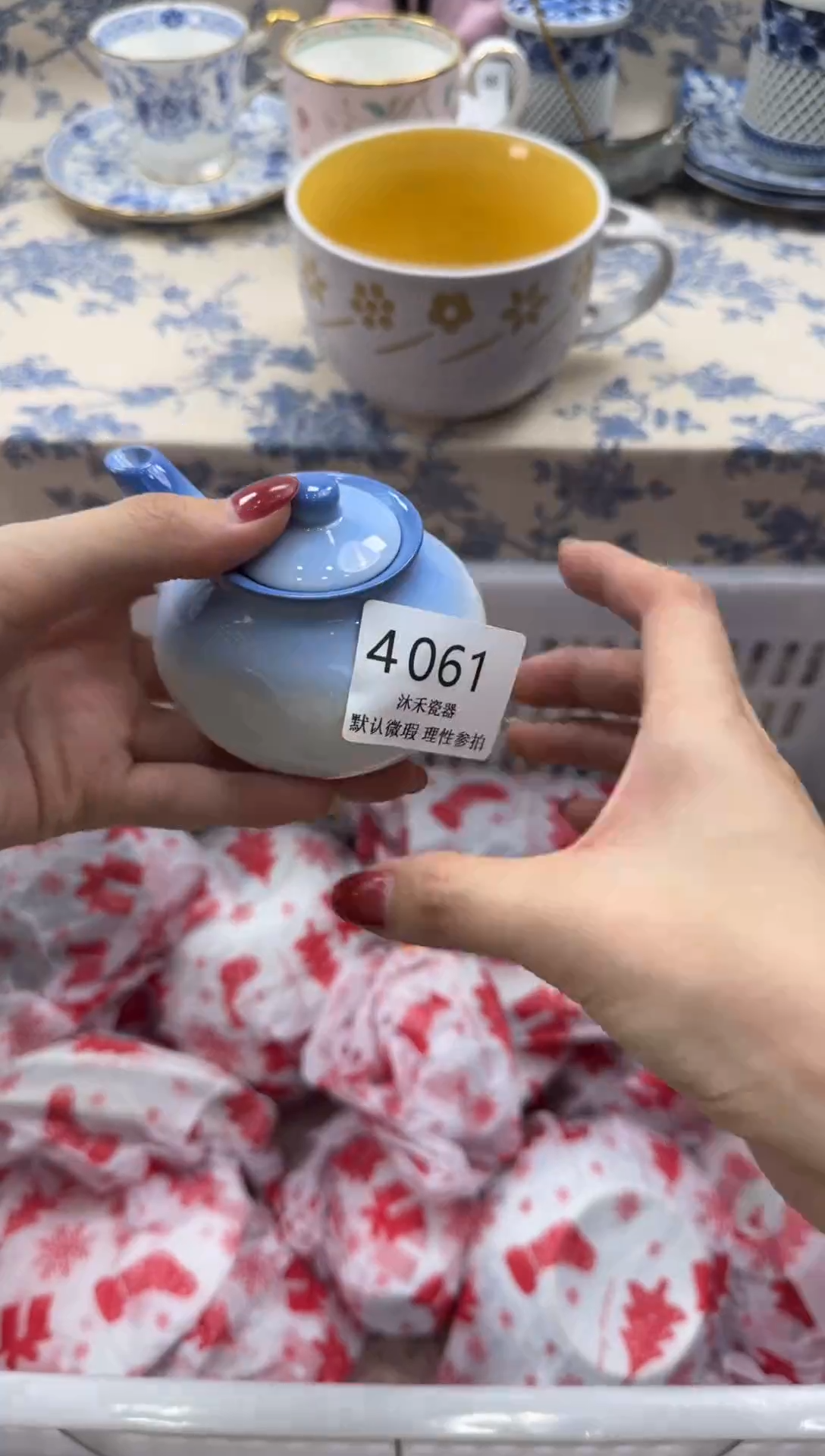 瓷片小***凉瓷片瓷片  4061