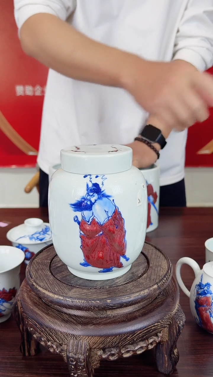 瓷^****^047函夏非遗关文龙gwl青花釉里红钟馗茶叶罐