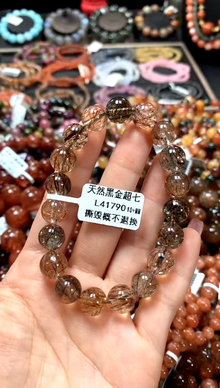 【闪购商品】水晶手串未镶嵌10+*****