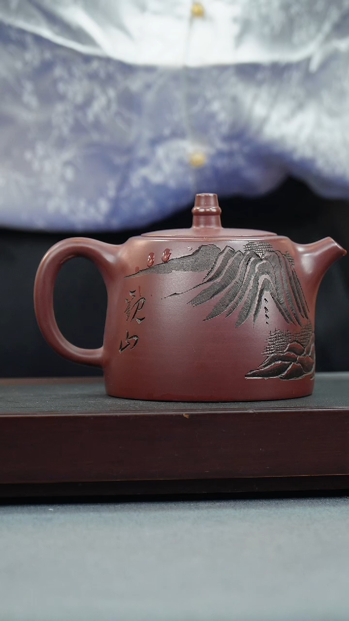 【闪购商品】紫砂茶壶龙血砂 汉铎 观山
