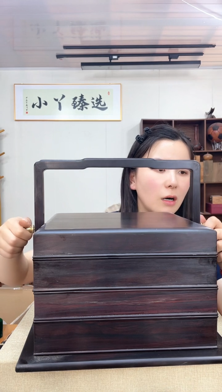 787大叶紫檀提篮盒木木木