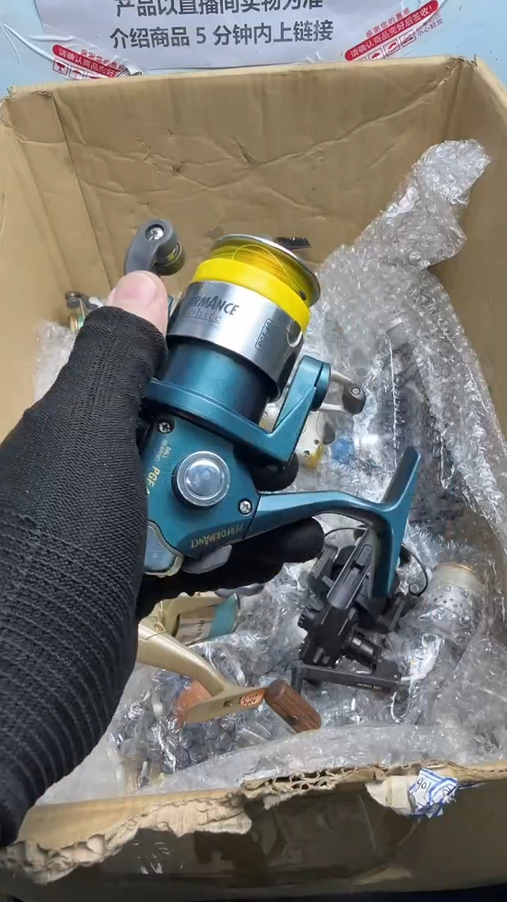 M*韩钓鱼轮，微瑕孤品，成色，型号直播间讲解为准，看好再下单。