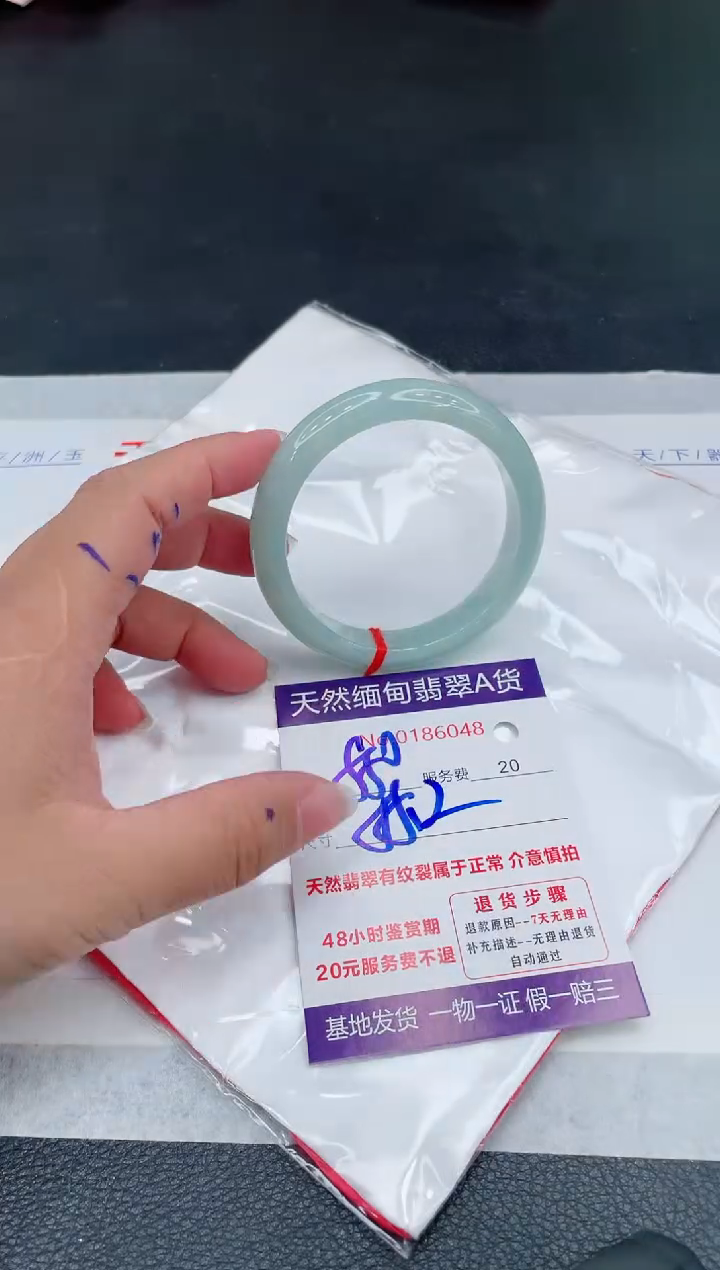 翡翠手镯未镶嵌880.00