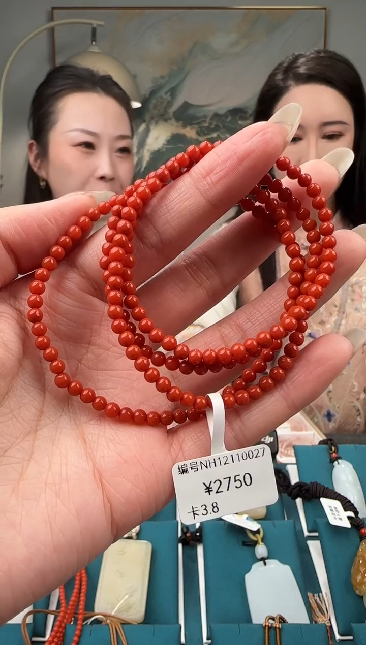 未镶嵌手串南红玛瑙NH 3.8