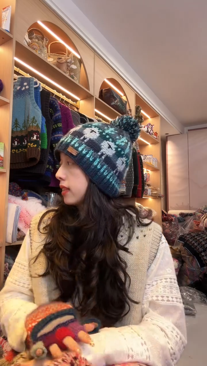 羊毛美丽如孔雀蓝童趣肖恩羊