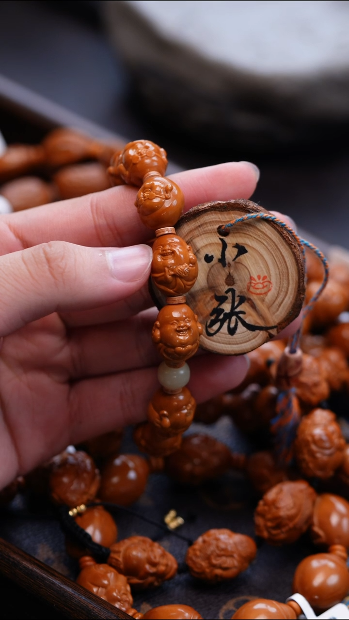 手串/手链橄榄核橄榄核