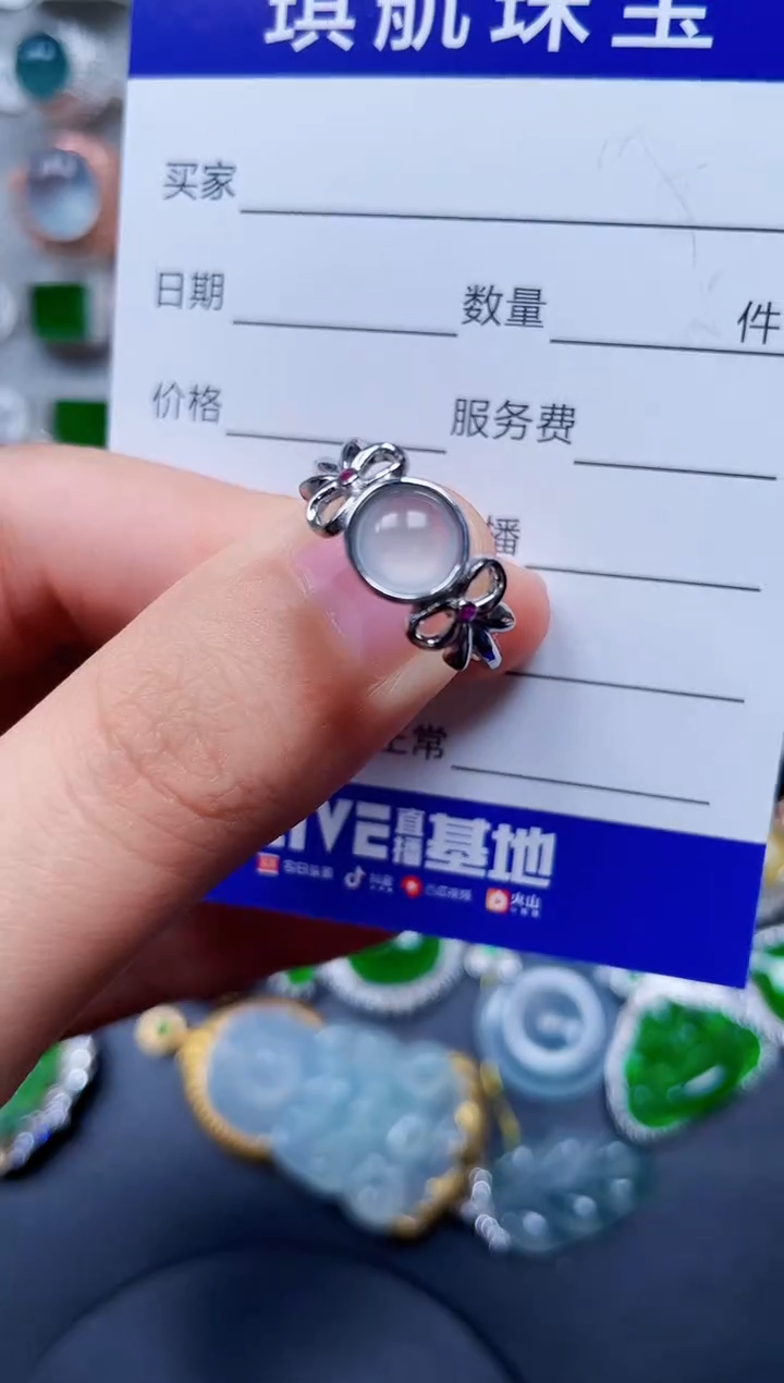 【闪购商品】翡翠戒指银S925镶嵌0010