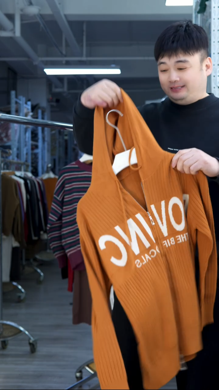 玉姐家高品质毛衣