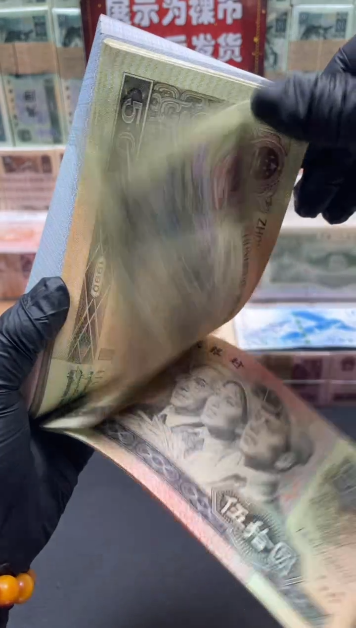 【闪购商品】秋收单张评级封装