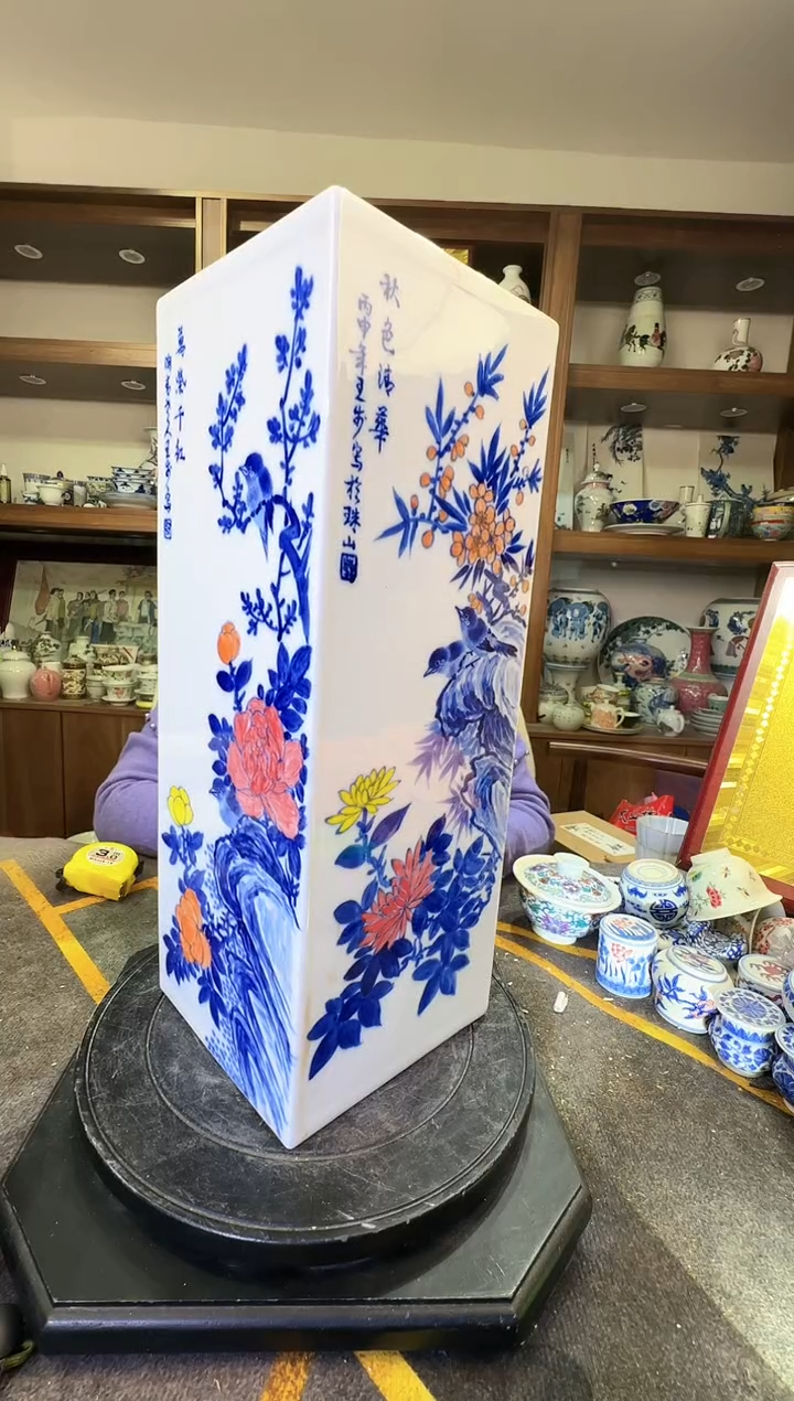 【闪购商品】其他K91景德镇制瓷器一件