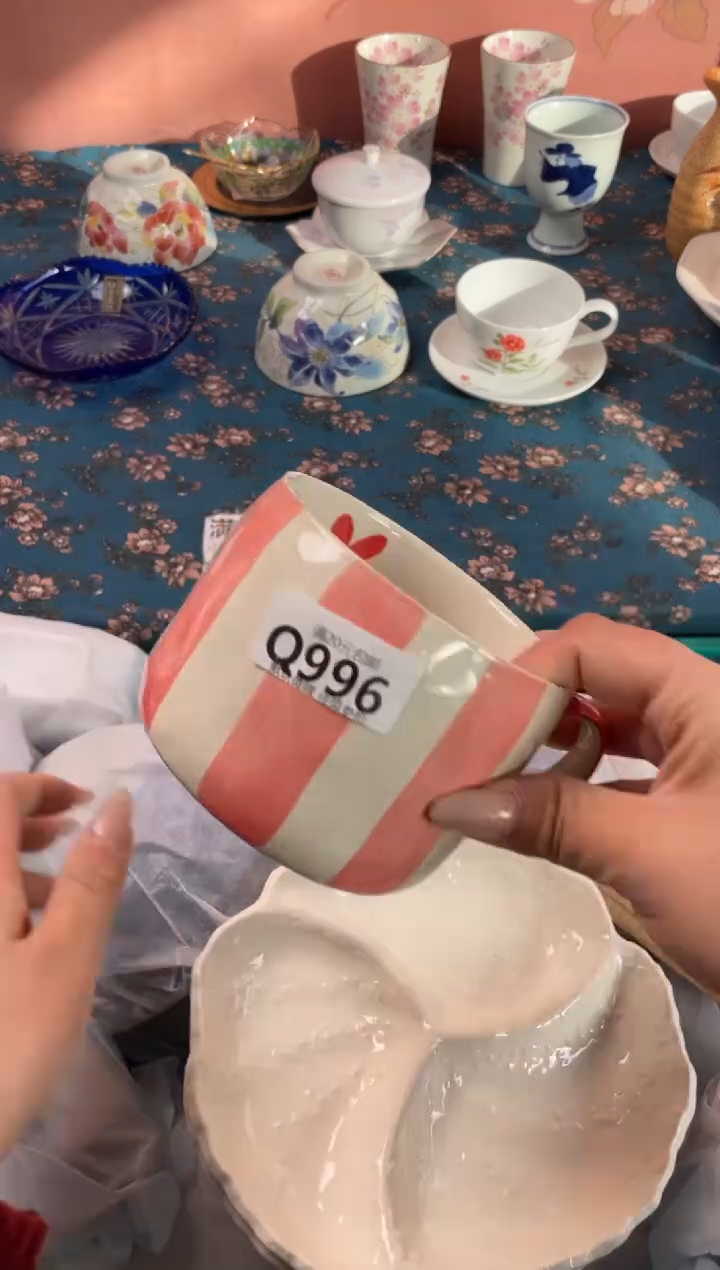 瓷片慵**?瓷器瓷器Q996