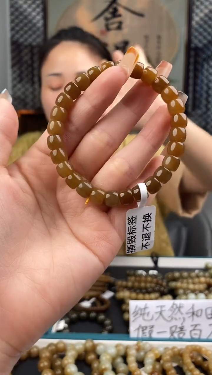 和田玉未镶嵌颈饰拍一发一