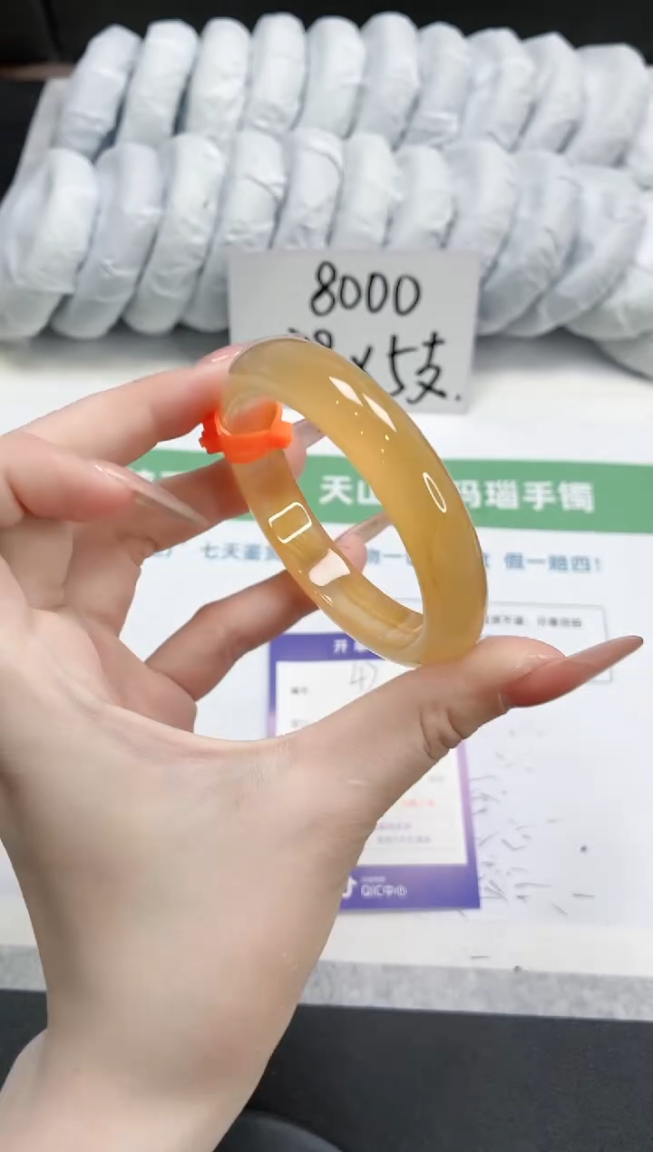 石英质玉手镯未镶嵌47-香槟53.4