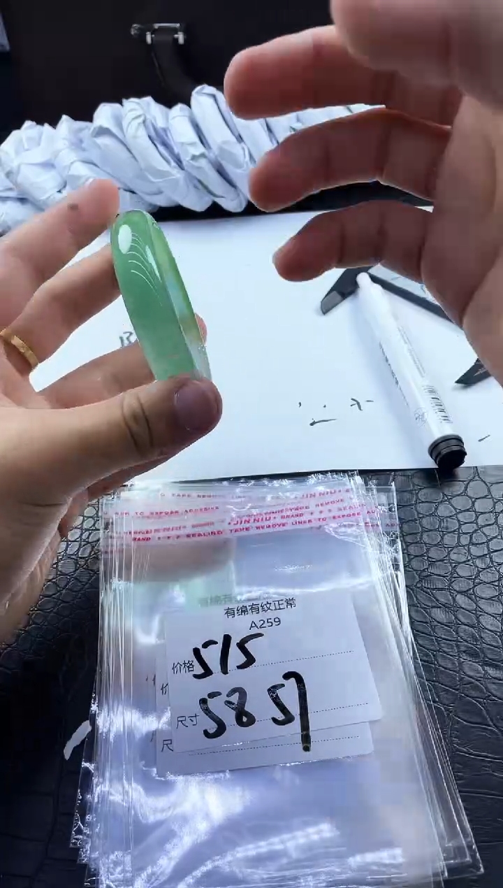 时尚女款精美美人镯A259