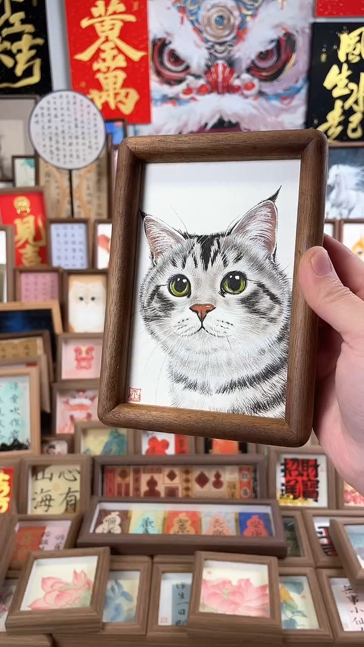 【闪购商品】国画纯手绘书法绘画作品