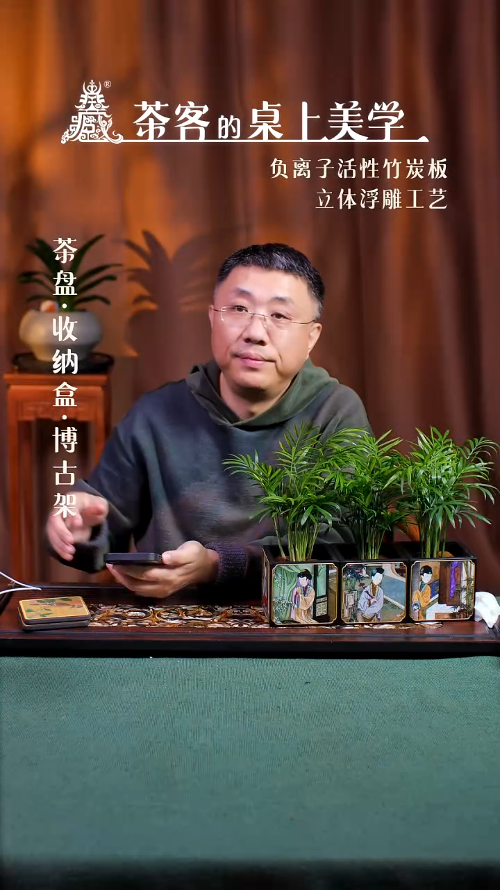 【闪购商品】壹藏贰宝随机花色杯垫一对