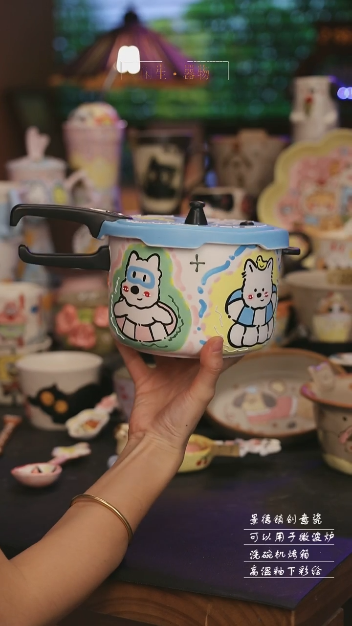 陶瓷景德镇可爱设计师款陶瓷 