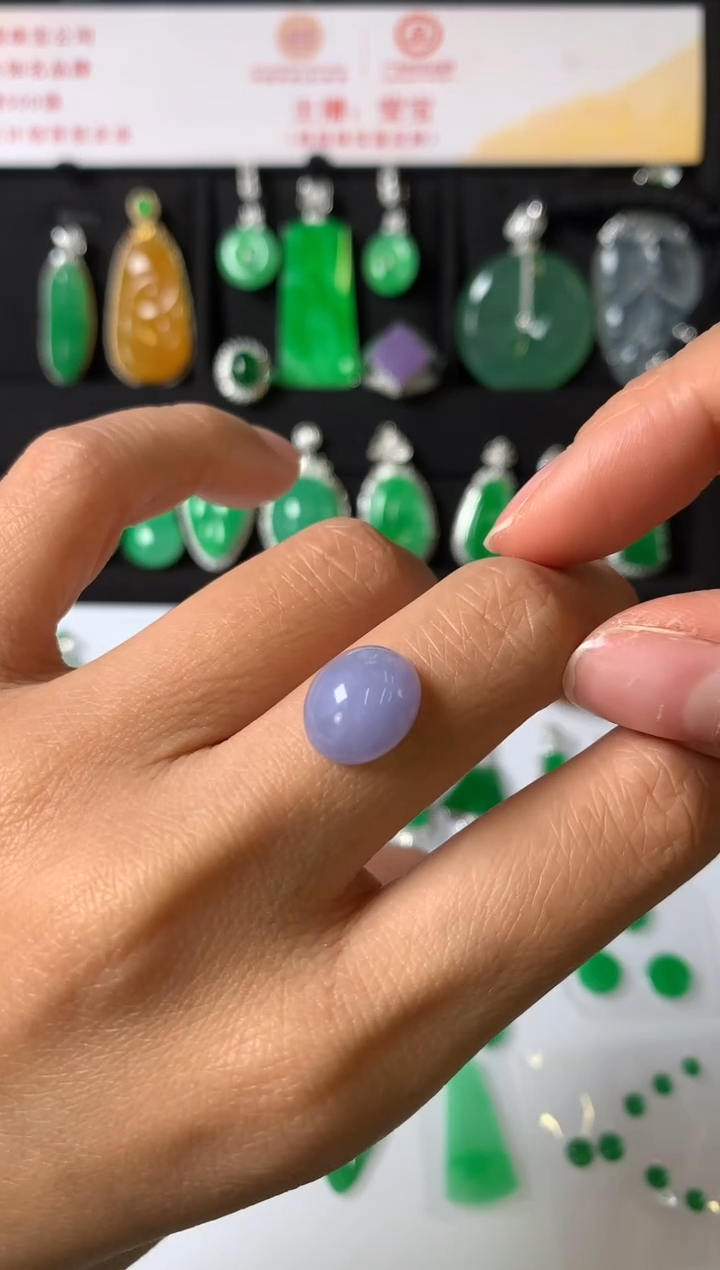 未镶嵌定制翡翠裸石（镶嵌定制）