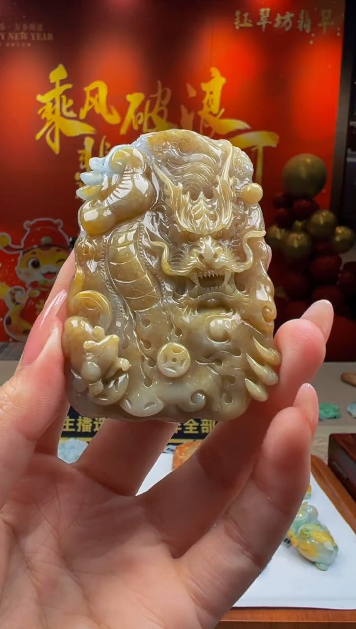 【闪购商品】定制翡翠未镶嵌Y2025-1-23-52