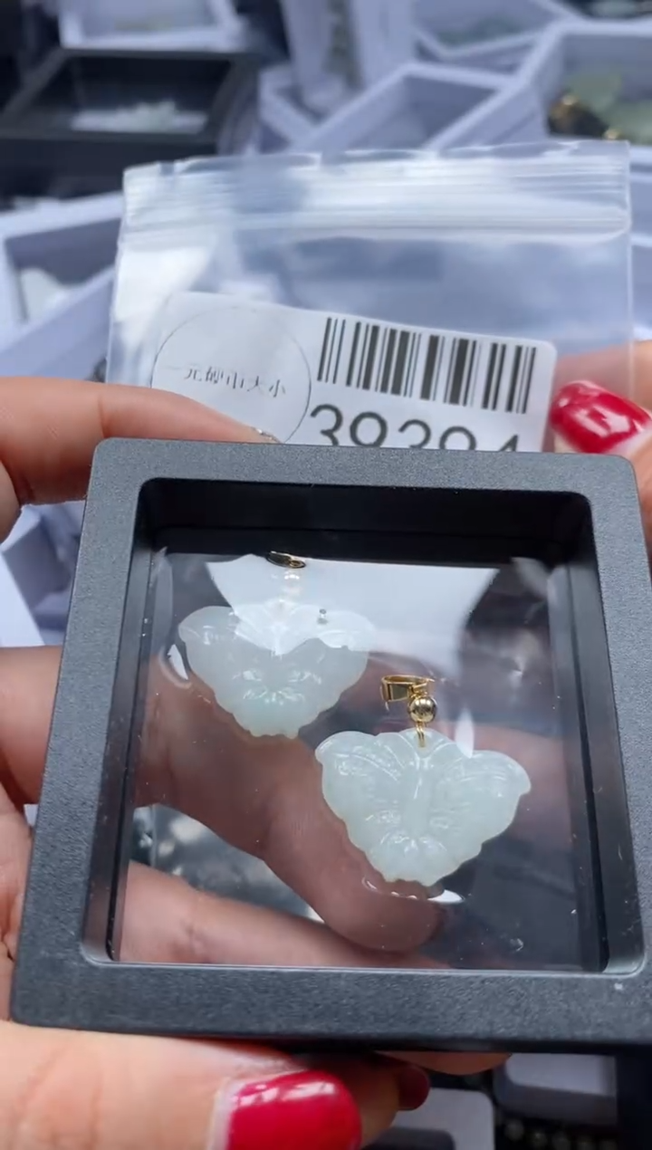 【闪购商品】翡翠吊坠(不含链)未镶嵌39394