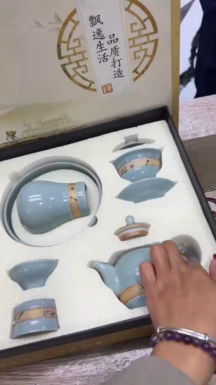 【闪购商品】其他其他其他其他其他