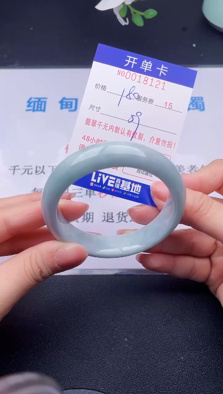 【闪购商品】21拍哪个发哪个图片为准