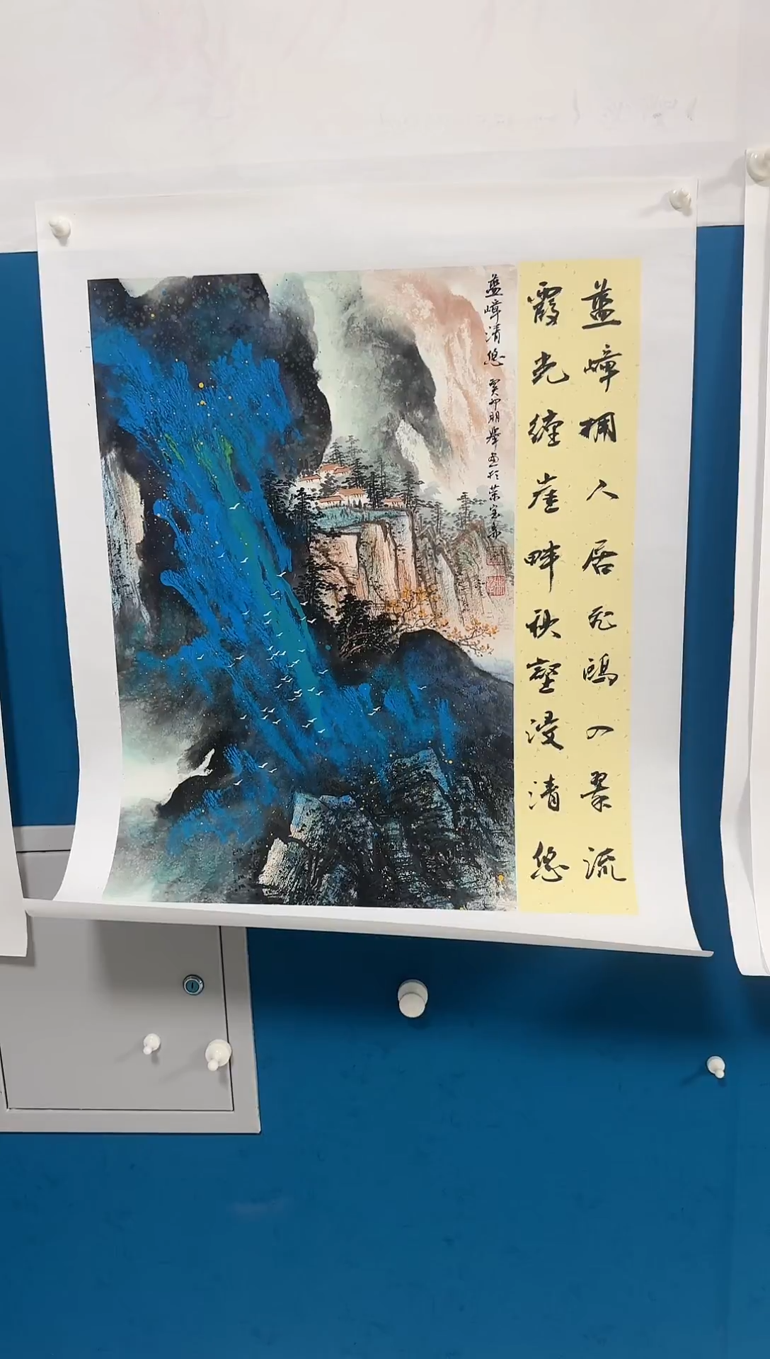 国画温朋举温朋举