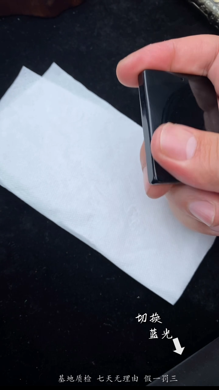 未镶嵌黑曜岩颈饰快*多样性发一