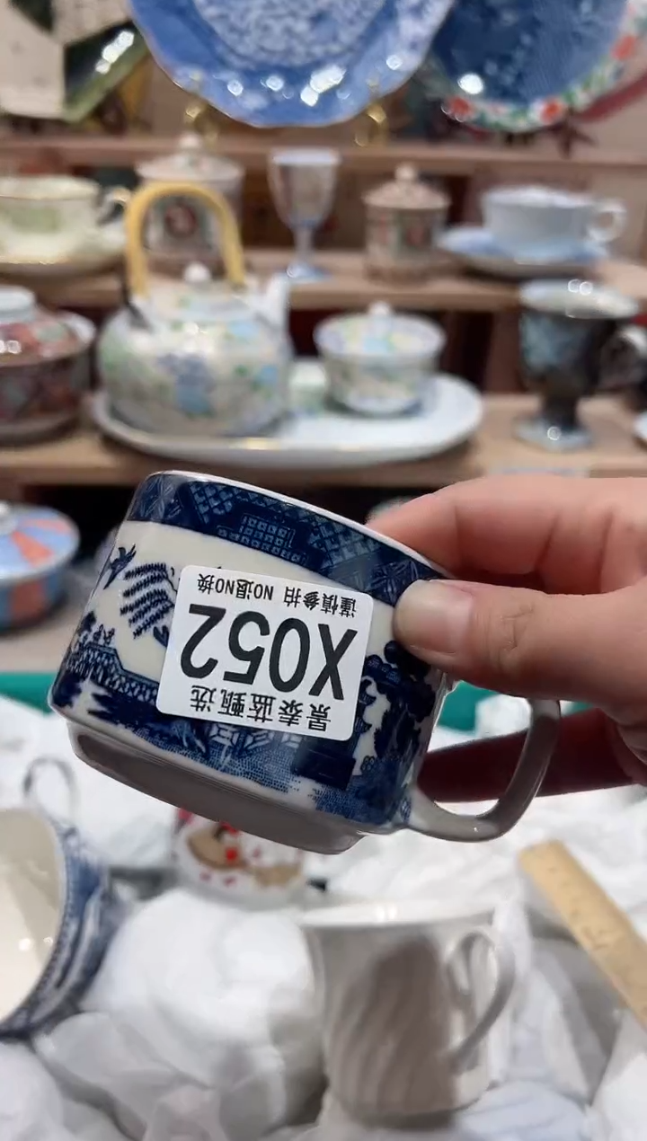 【闪购商品】瓷片当天凑满25米包邮X052