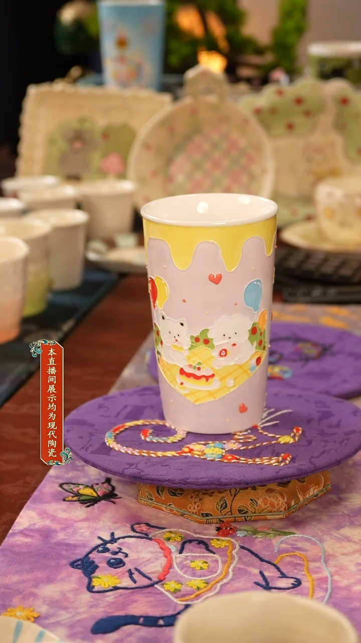 杯子杯子三生有泥景德镇文玩陶瓷