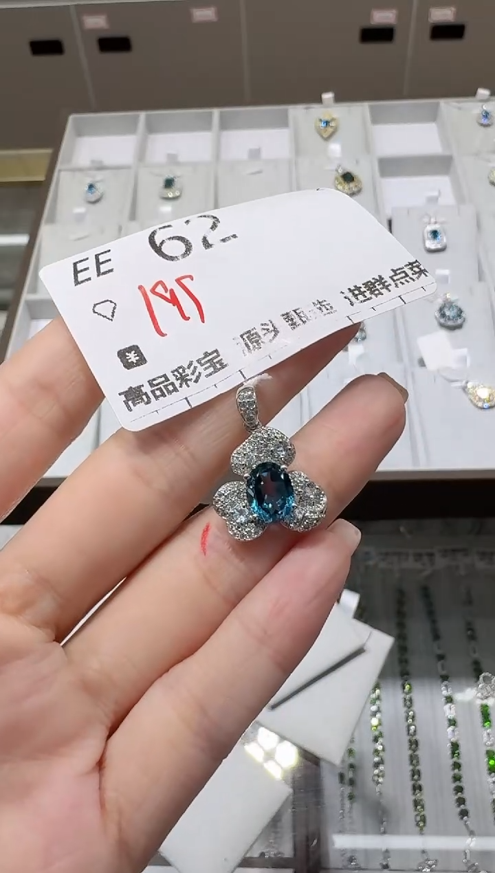 【闪购商品】托帕石吊坠(不含链)银S925镶嵌多样性发一EE62