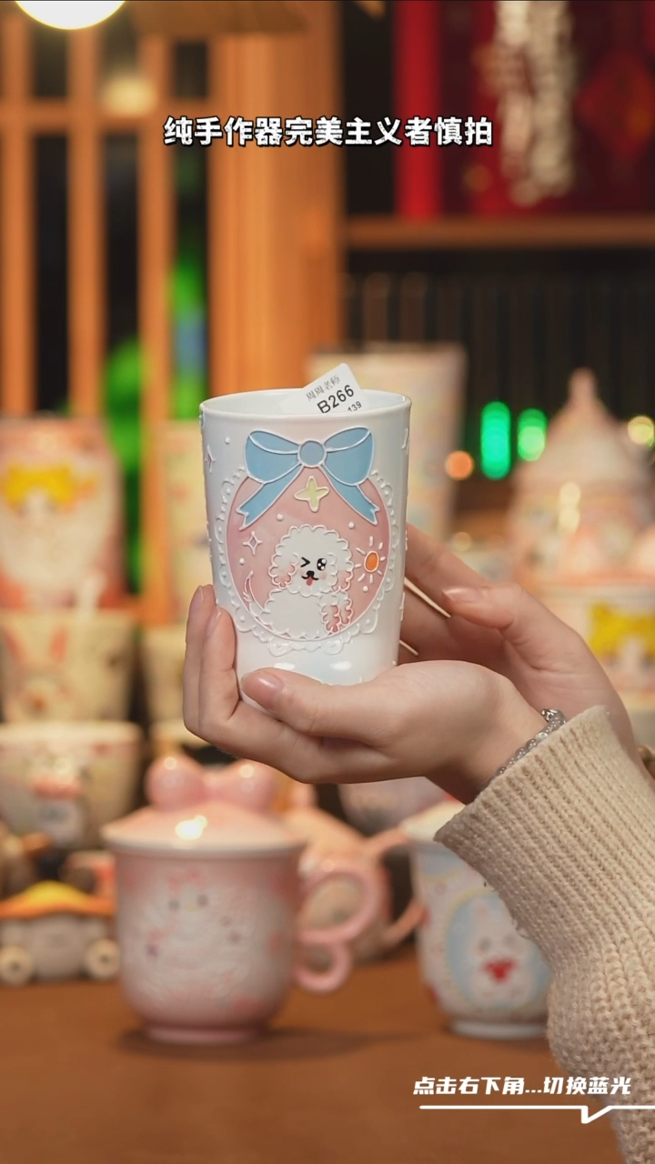 【闪购商品】摆件B266文创纯手工手绘