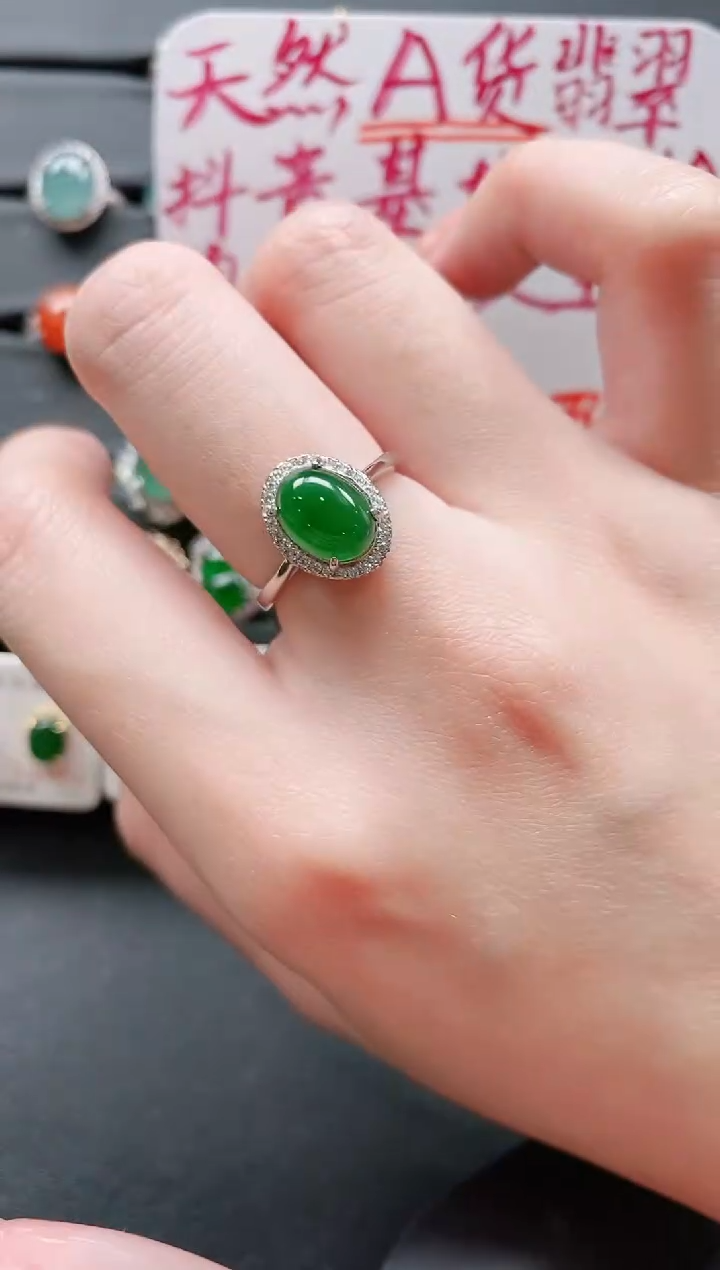 【闪购商品】翡翠戒指银S925镶嵌11111111