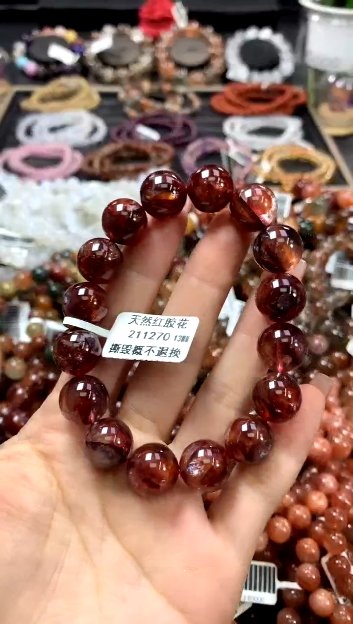 水晶手链未镶嵌13