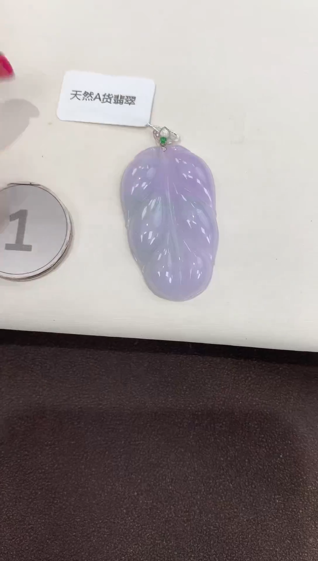 颈饰18K金镶嵌翡翠缅甸A货翡翠