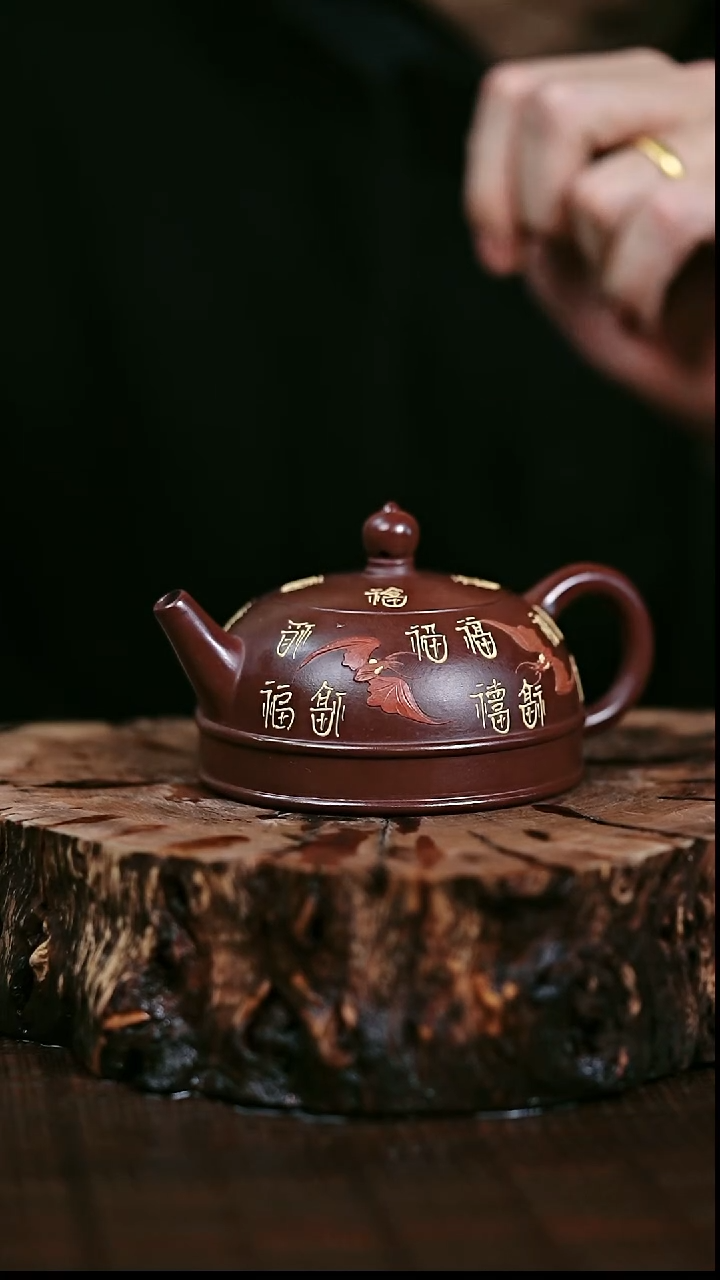 茶壶紫砂宜兴岁颐传器原矿全手62