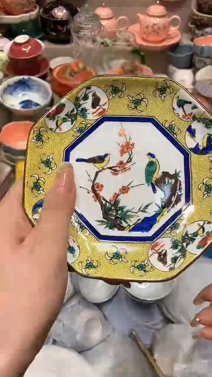 【闪购商品】龙弟嘎嘎漏的啊啊啊啊