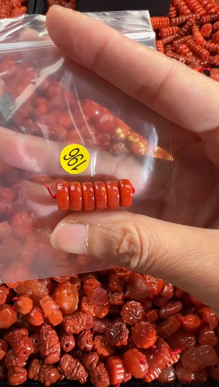 【闪购商品】南红玛瑙颈饰未镶嵌1