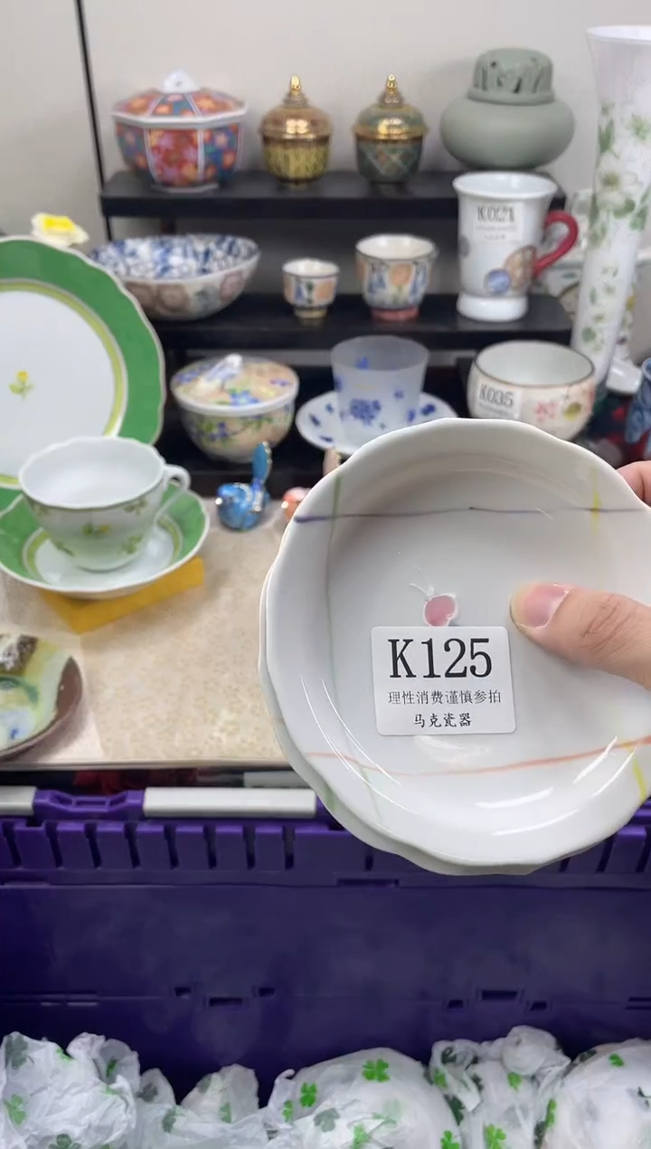 瓷片J****r                K125