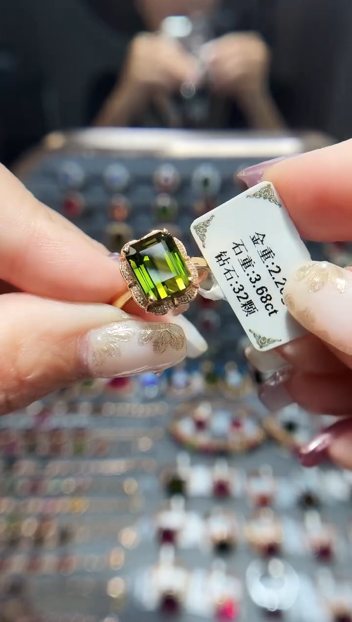 18K金镶嵌戒指碧玺3.68.