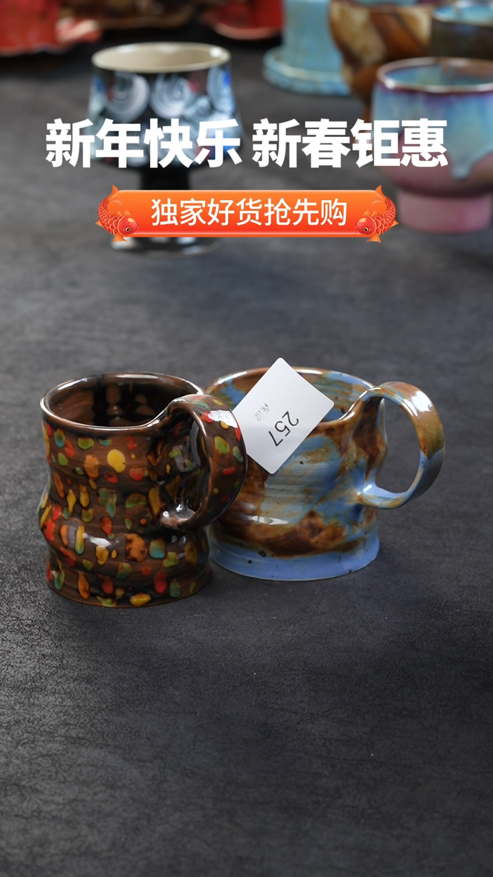【闪购商品】景德镇森涩手创陶瓷（食品级）257