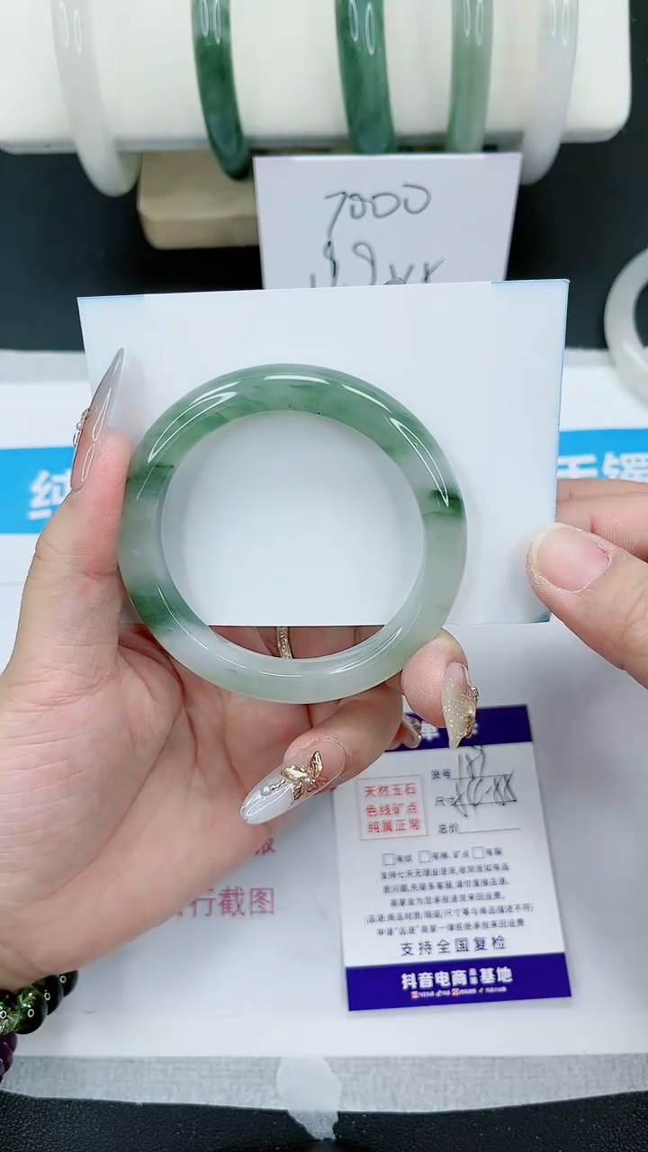 【闪购商品】石英质玉手镯未镶嵌159号/54-55圈