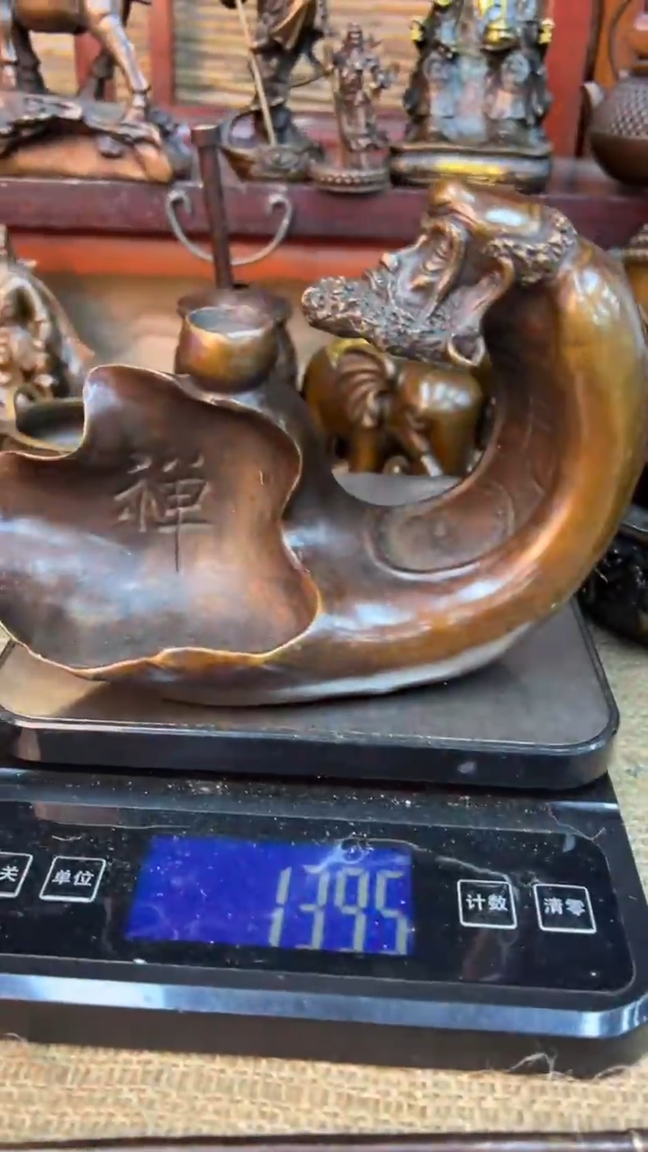 容兴古铜容兴古铜