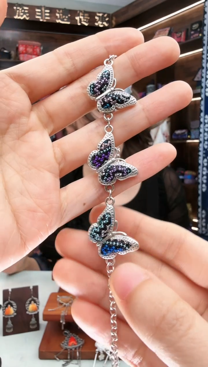 【闪购商品】织绣188蚩梦苗族古绣