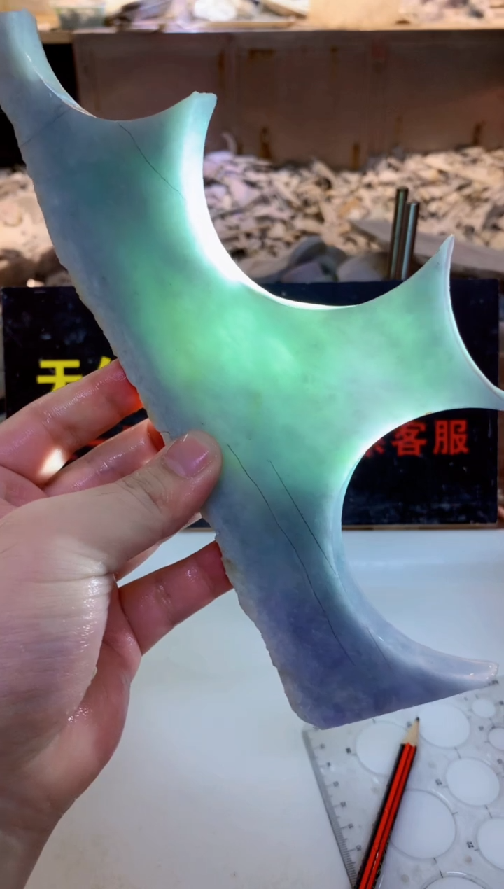 颈饰未镶嵌翡翠0韩0翡翠珠宝520